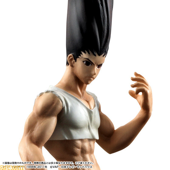 HUNTER×HUNTER』の“ゴンさん”を完全再現したフィギュアが予約受付開始 ...