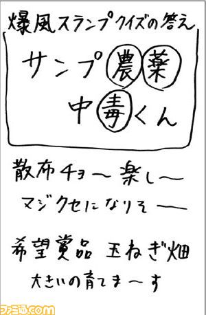 050102