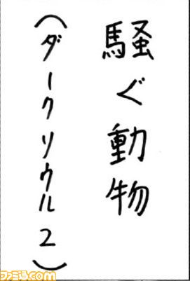 050104