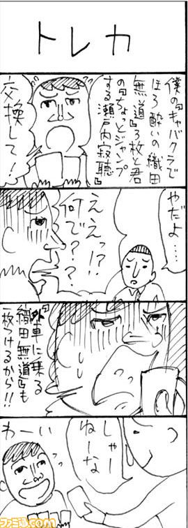 052202