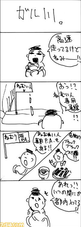 052901