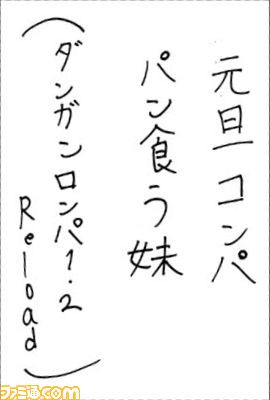 052903