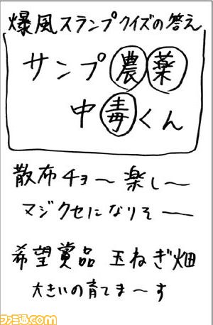 050102