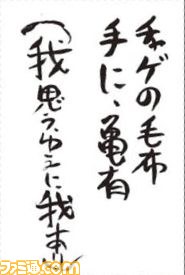 051503
