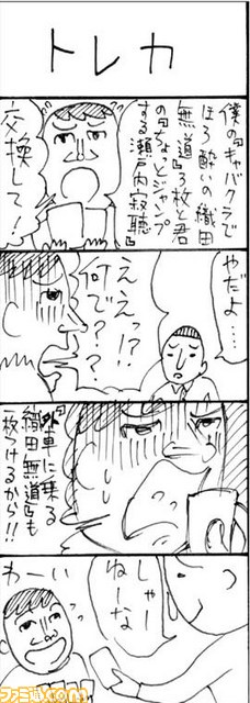 052202