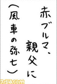 052204