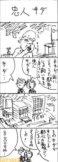 052902