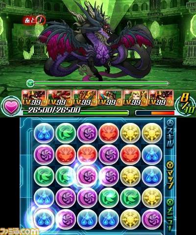 『パズドラZ』“裏樹天龍・ホウライ”出現の難関ダンジョン絵馬が6月1日より配信開始_03