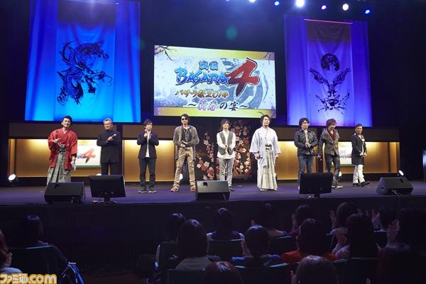 戦国BASARA4 バサラ祭2014 新春の宴：未開封DVD 戦国BASARA4 バサラ祭2014 ～新春の宴～【DVD】 [戦国BASARA4