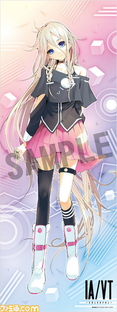 『IA/VT -COLORFUL-（イア ビジュアルトラックス カラフル）』赤坂アカ氏の描きおろしイラストを使用した店舗別購入特典が公開_05