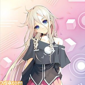 Ia Vt Colorful イア ビジュアルトラックス カラフル 赤坂アカ氏の描きおろしイラストを使用した店舗別購入特典が公開 ファミ通 Com