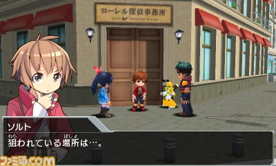 『メダロット8 カブトVer./クワガタVer.』公式サイトがオープン! ニコニコ静画とのコラボ企画としてマンガ連載&イラストコンテストが決定_01