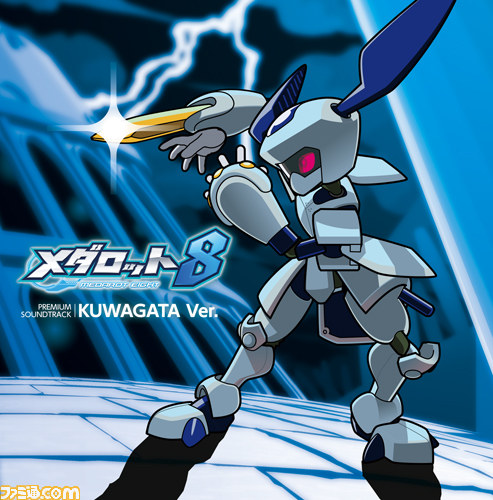 『メダロット8 カブトVer./クワガタVer.』公式サイトがオープン! ニコニコ静画とのコラボ企画としてマンガ連載&イラストコンテストが決定_07