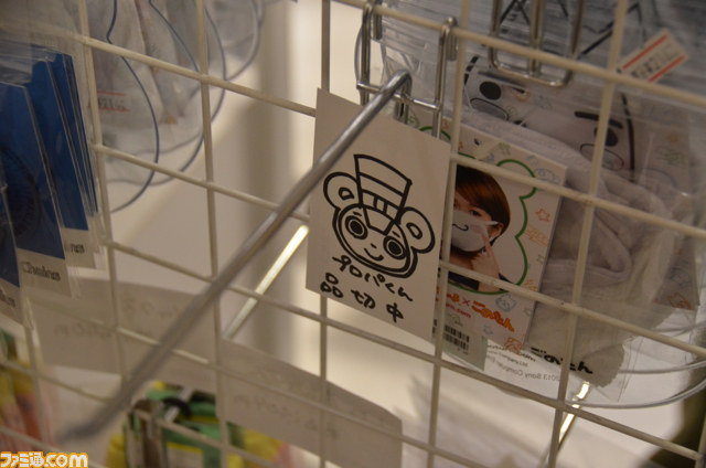 “トロのおみせ”にて、『どこでもいっしょ』のトロと『フリーダムウォーズ』のプロパくんがお客さんをお出迎え！　店頭リポートをお届け_20