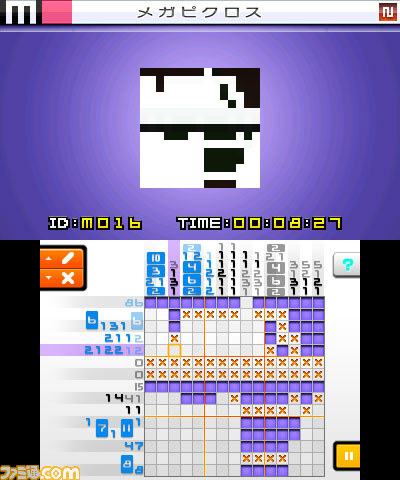 『ピクロスｅ5』が6月11日より配信開始　完全新作問題150問以上を収録_16