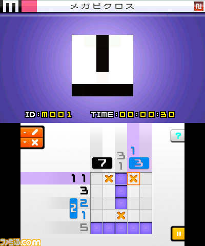 『ピクロスｅ5』が6月11日より配信開始　完全新作問題150問以上を収録_15