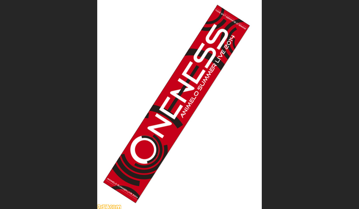 アニメロサマーライブ14 Oneness オフィシャルグッズの一部が公開 先行販売スタート ファミ通 Com