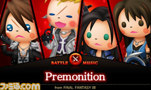 『シアトリズム ファイナルファンタジー カーテンコール』追加DLC第4弾が本日6月4日より配信スタート、追加キャラに『FFT』のオルランドゥ！_02