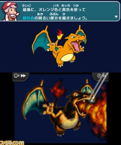 『ポケモンアートアカデミー』が6月19日発売決定、豊富な画材でポケモンを描きながら絵心をゲット！_10