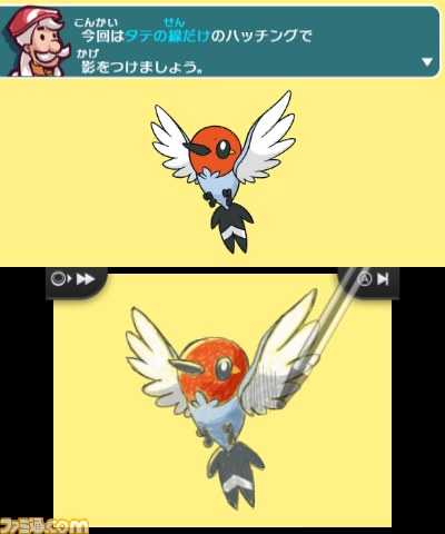 『ポケモンアートアカデミー』が6月19日発売決定、豊富な画材でポケモンを描きながら絵心をゲット！_11
