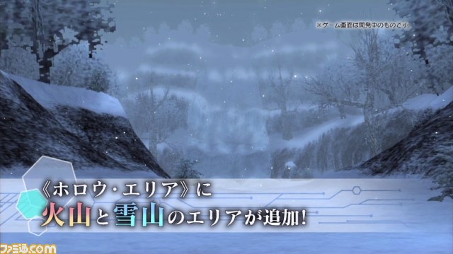 『ソードアート・オンライン -ホロウ・フラグメント-』フィリア（声：石川由依さん）が紹介する大型アップデートの告知PVが公開！【動画あり】_05