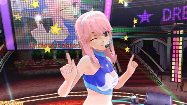 『ドリームクラブGogo.』DLC第4弾に“メンズYシャツ”や“セックスィー水着”など刺激的なコスチュームがラインアップ_02