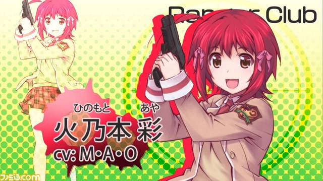 『バレットガールズ』女の子をしごきまくる“尋問特訓”が堪能できるPV第1弾と、主題歌『Faith』のMVが公開【動画あり】_04