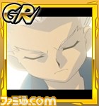 『イナズマイレブン オンライン』本日より“スペシャルガチャ”をオープン！　超レアな胸アツムービーを君の目で確かめよう_01