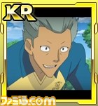 『イナズマイレブン オンライン』本日より“スペシャルガチャ”をオープン！　超レアな胸アツムービーを君の目で確かめよう_02