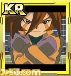 『イナズマイレブン オンライン』本日より“スペシャルガチャ”をオープン！　超レアな胸アツムービーを君の目で確かめよう_03