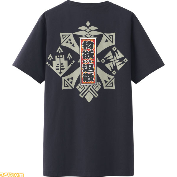 『モンスターハンター』×ユニクロのコラボTシャツが6月9日より販売開始！　ユニクロ店舗でゲットできるDLCの配信も決定_08
