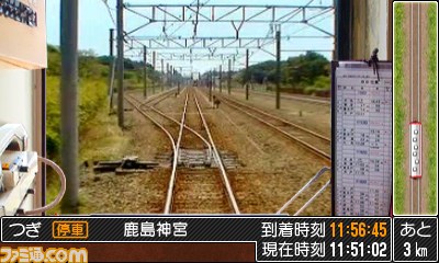 『鉄道にっぽん！路線たび 鹿島臨海鉄道編』が8月21日に発売決定、運転席からローカル線の旅情を堪能_08