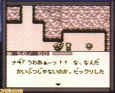 すべては『ドアドア』から始まった――チュンソフト30周年のすべてを中村光一氏と振り返るロングインタビュー【前編】_24