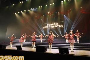 THE IDOLM@STER MILLION LIVE! 1stLIVE HAP