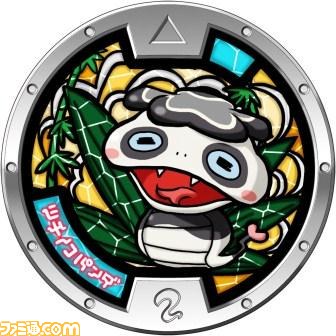 アニメ『妖怪ウォッチ』キャラクターイベントショップ“妖怪ウォッチ発見！妖怪タウン”が今夏より東京・お台場と名古屋・栄に期間限定オープン_20