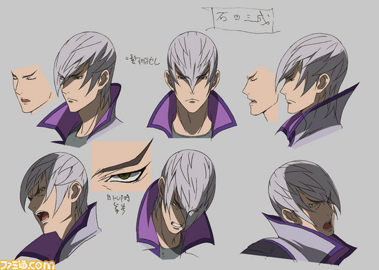 戦国 Basara 石田 三成 アニメ