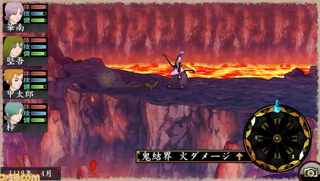 『俺の屍を越えてゆけ2 ファミ通DXパック』ECサイト“エビテン［ebten］”にて予約受付中_16