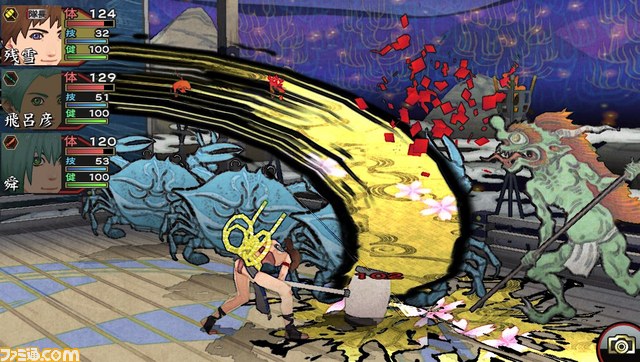 『俺の屍を越えてゆけ2 ファミ通DXパック』ECサイト“エビテン［ebten］”にて予約受付中_23