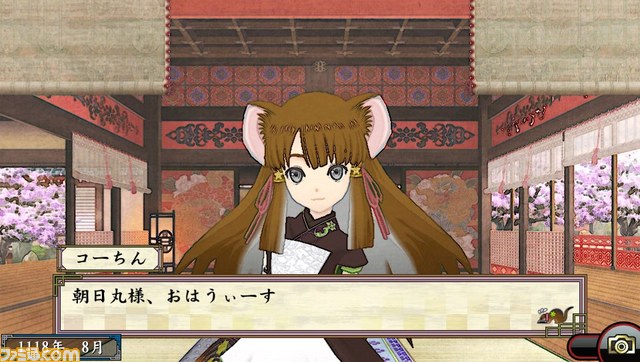 『俺の屍を越えてゆけ2 ファミ通DXパック』ECサイト“エビテン［ebten］”にて予約受付中_27
