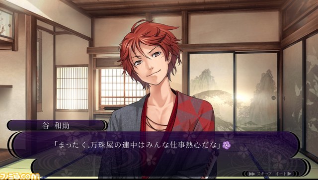 『花咲くまにまに』がプレイステーション Vitaで発売決定! 鈴村健一さん、保志総一朗さんらキャスト出演の単独イベントも開催【動画あり】_09
