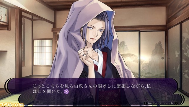 『花咲くまにまに』がプレイステーション Vitaで発売決定! 鈴村健一さん、保志総一朗さんらキャスト出演の単独イベントも開催【動画あり】_10