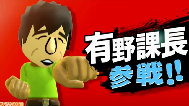 『大乱闘スマッシュブラザーズ』“Miiファイター”参戦決定、『for Nintendo 3DS』発売日も決定！【E3 2014】_17