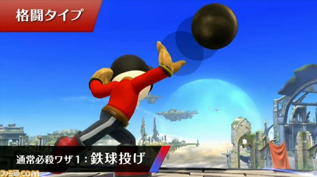 『大乱闘スマッシュブラザーズ』“Miiファイター”参戦決定、『for Nintendo 3DS』発売日も決定！【E3 2014】_10