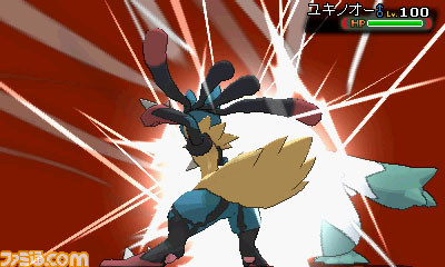 『ポケットモンスター オメガルビー』、『ポケットモンスター アルファサファイア』の最新情報が到着！　ついにメガシンカの謎が明かされる！？_14