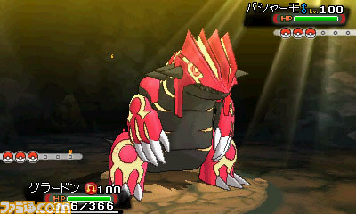 『ポケットモンスター オメガルビー』、『ポケットモンスター アルファサファイア』の最新情報が到着！　ついにメガシンカの謎が明かされる！？_18