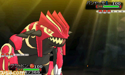 『ポケットモンスター オメガルビー』、『ポケットモンスター アルファサファイア』の最新情報が到着！　ついにメガシンカの謎が明かされる！？_21