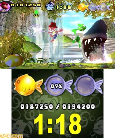 『ウオキャッチ！』が6月19日に配信開始　魚を網でキャッチしていく“お魚ひたすらキャッチゲーム”_06