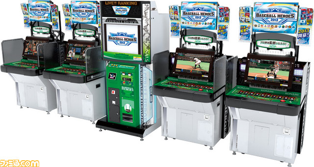 KONAMIアーケードBASEBALL HEROES 2008店舗用パネル非売品 BASEBALL HEROES 2013』の新カード“EXTRA VERSION 4”が本日6月12日より