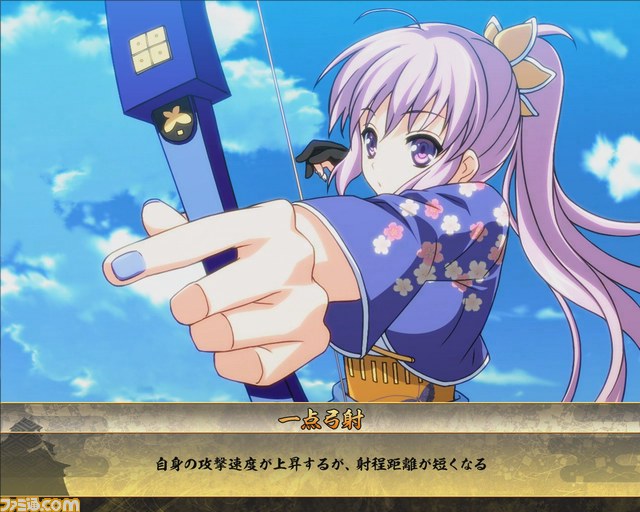『戦国闘檄～バーニング・スピリッツ～』美少女もイケメンも大充実の、萌える合戦が楽しめる　レアアイテムのプレゼントもあり！_03