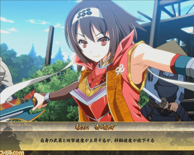 『戦国闘檄～バーニング・スピリッツ～』美少女もイケメンも大充実の、萌える合戦が楽しめる　レアアイテムのプレゼントもあり！_07